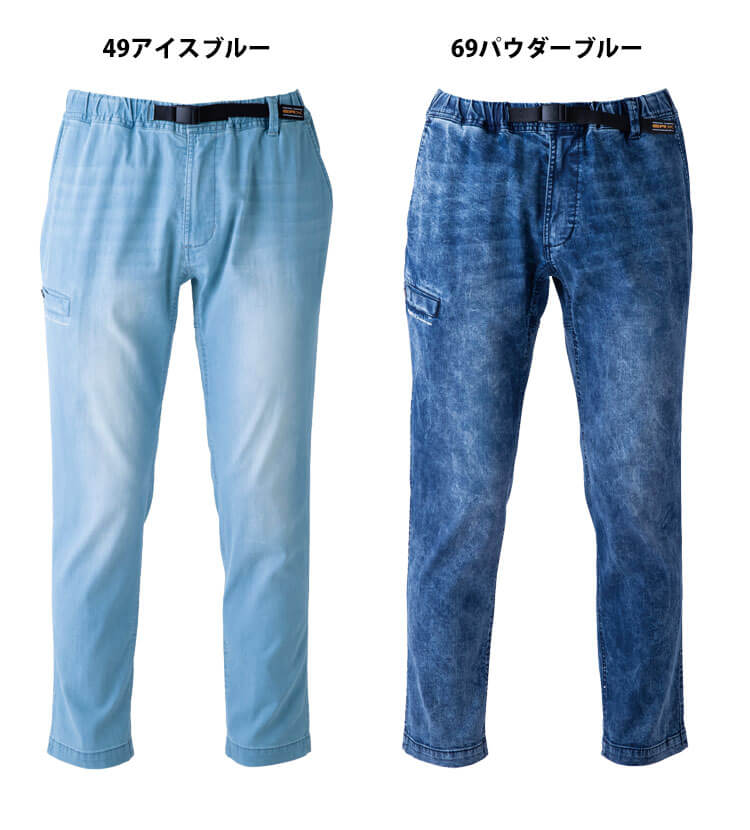 業服 作業着 EVENRIVER イーブンリバー ライトデニム