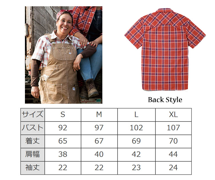 LeeLCS43008レディースウエスタンチェック半袖シャツ｜作業服