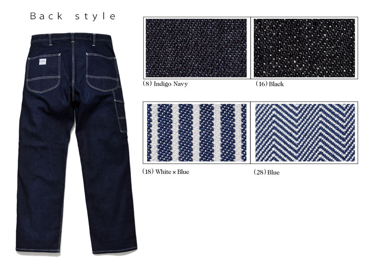 LeeLWP66001メンズペインターパンツ｜作業服・作業着の総合通販専門店