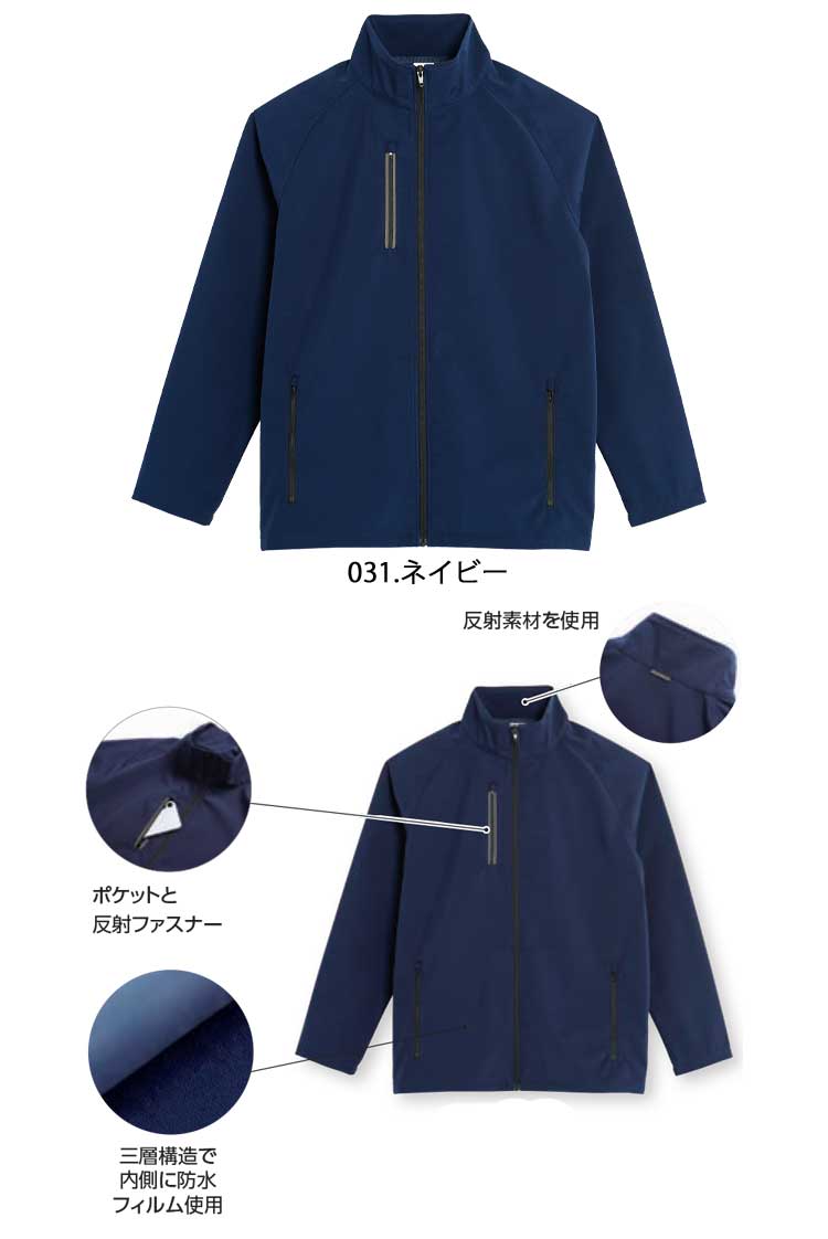 CELFORD｜ポンチセットアップfor Christel Takigawa | Rakuten