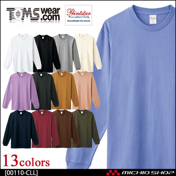 TOMS トムス Printstar プリントスター ヘビーウェイトLS-T