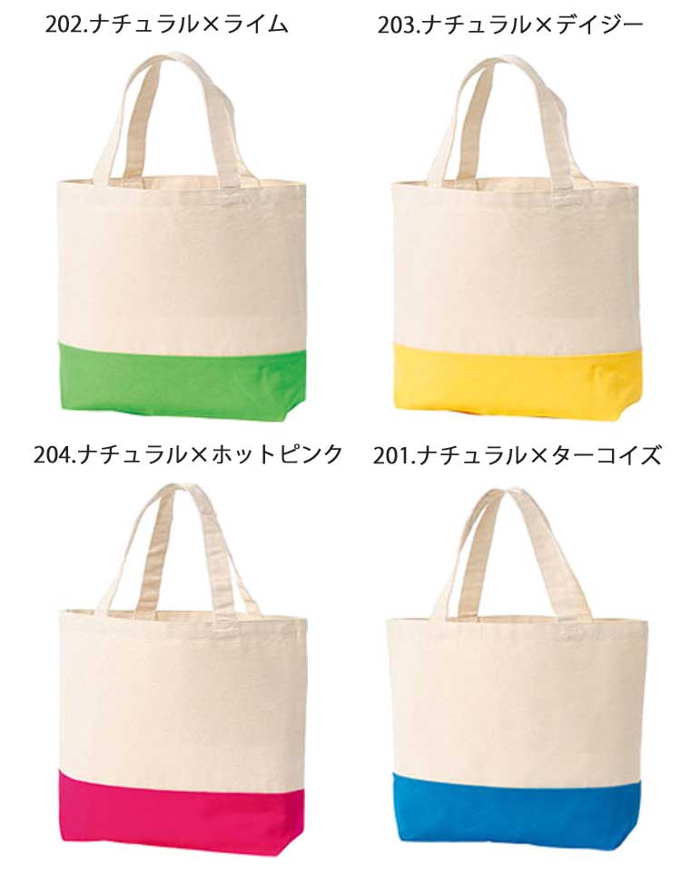 専用！ファッションブランドマニア様。プロモ未開封120パック TOMOO DESIGNS トモオデザインズ トートバッグ 布製 水玉
