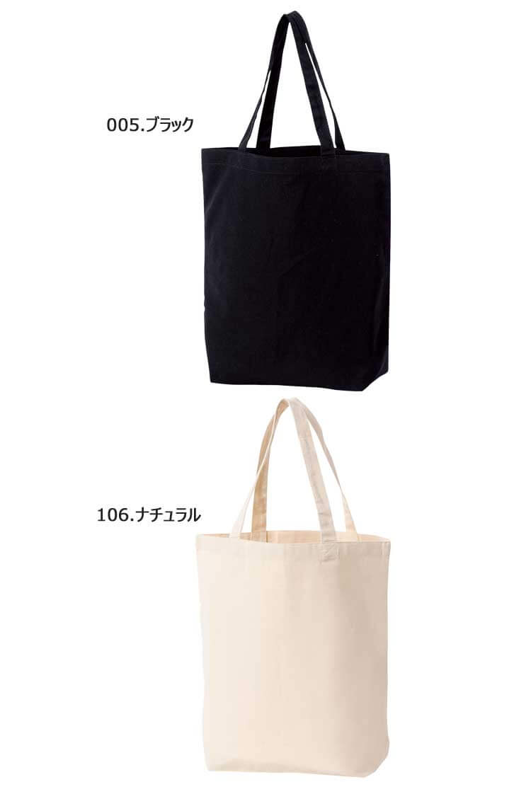 TOMS トムス ライトキャンバストート 00781-TCL サイズM｜作業服・作業着の総合通販専門店【ミチオショップ】