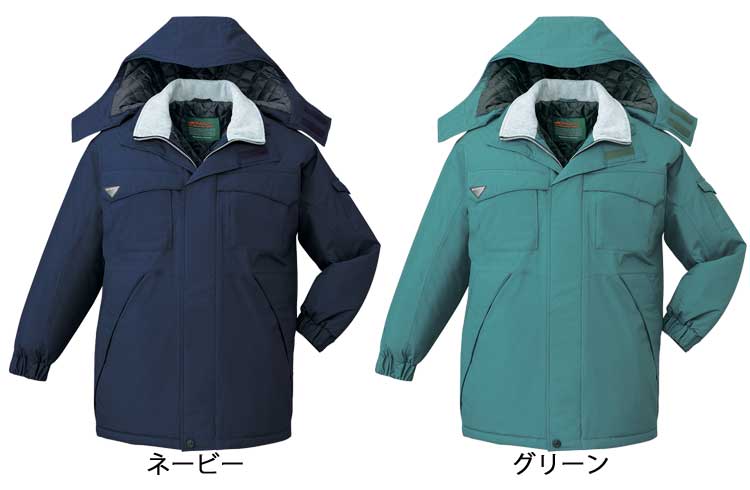 人気ショップ 自重堂 防寒作業服 48233 コート フード付 防寒ウエア
