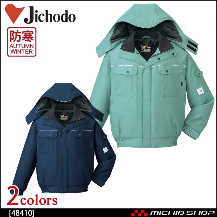 ししょーご注文品〜 10004582_c1.jpg