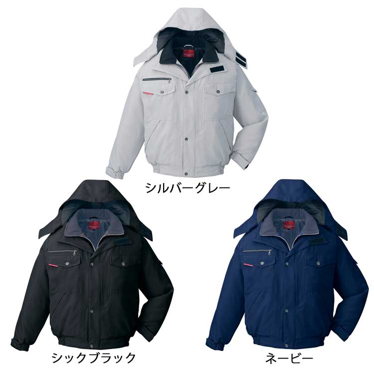 防寒着、 旭蝶繊維58000防水極寒ブルゾン｜防寒着・防寒服の総合通販専門