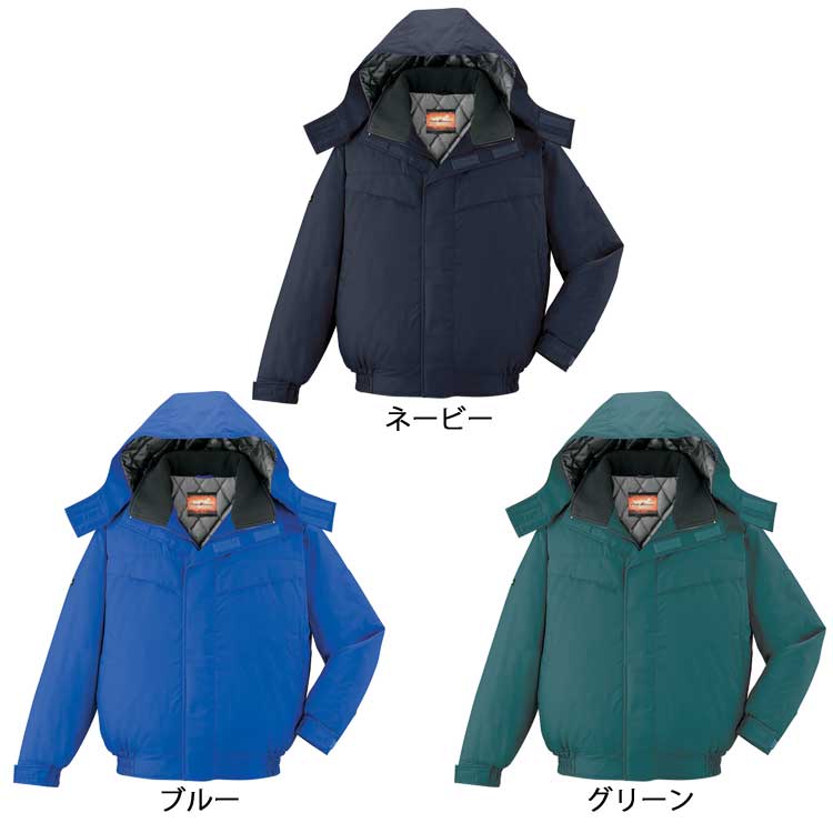 自重堂JICHODO48440防寒ブルゾン｜防寒着・防寒服の総合通販専門店