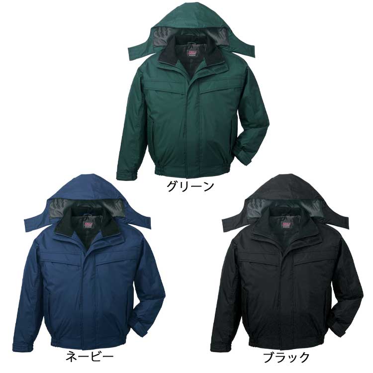 自重堂JICHODO48460防寒ブルゾン｜防寒着・防寒服の総合通販専門店