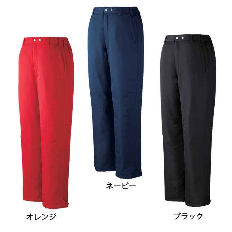 自重堂JICHODO48481防寒パンツ｜防寒着・防寒服の総合通販専門店