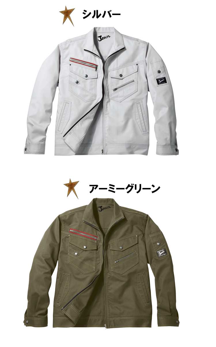 しゃみせん しゃみせんBOX | 三味線と三線の販売 三味線教室/しゃみせん楽家