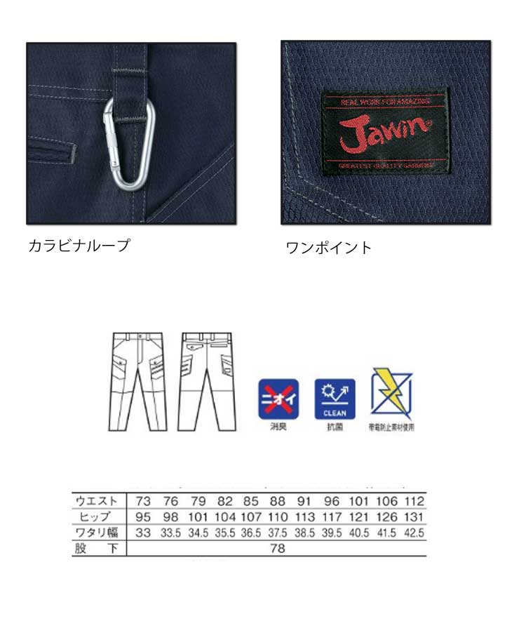 たくと 32352302-1.jpg