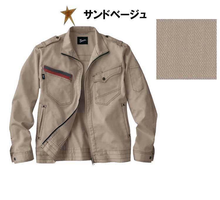 Jawin 自重堂55700長袖ジャンパー｜作業服・作業着の総合通販専門店