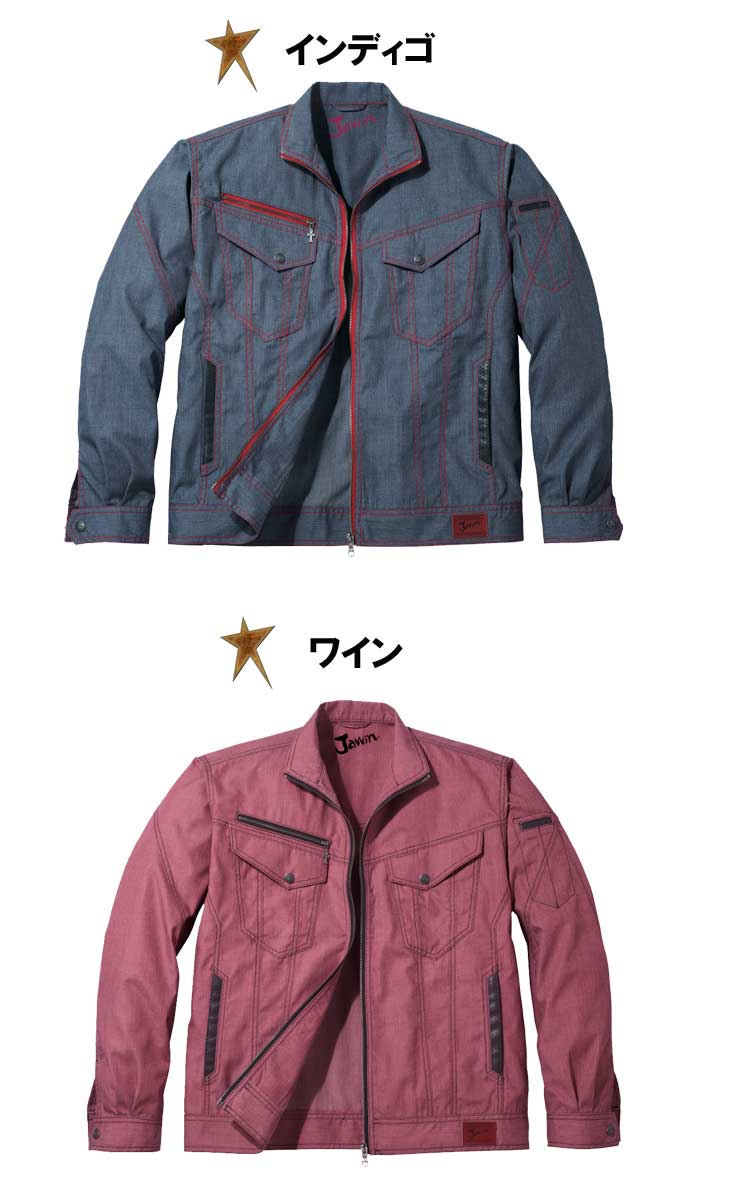 AIVER モトクロスジャージプルオーバー（Tシャツ/カットソー