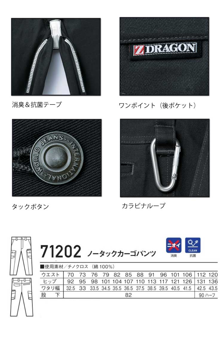 ハンツー✖️トラッシュ 13 限定版 - メルカリ