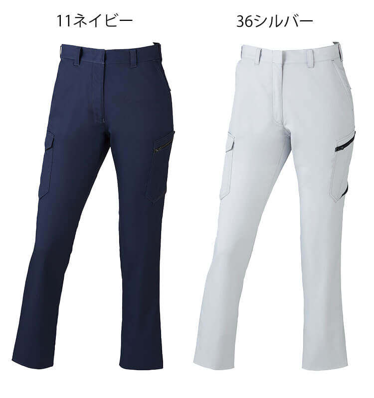 作業服 Z-DRAGON ジードラゴン 製品制電ストレッチレディース 作業服 Z-DRAGON ジードラゴン 製品制電ストレッチレディース