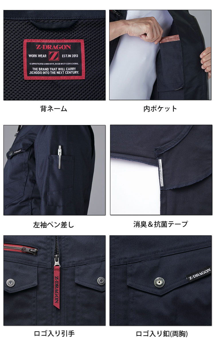 極美品！パオローニ スーツセットアップ最高級レダ スーパー130生地 希少4XL 極美品！パオローニ スーツセットアップ最高級レダ スーパー130