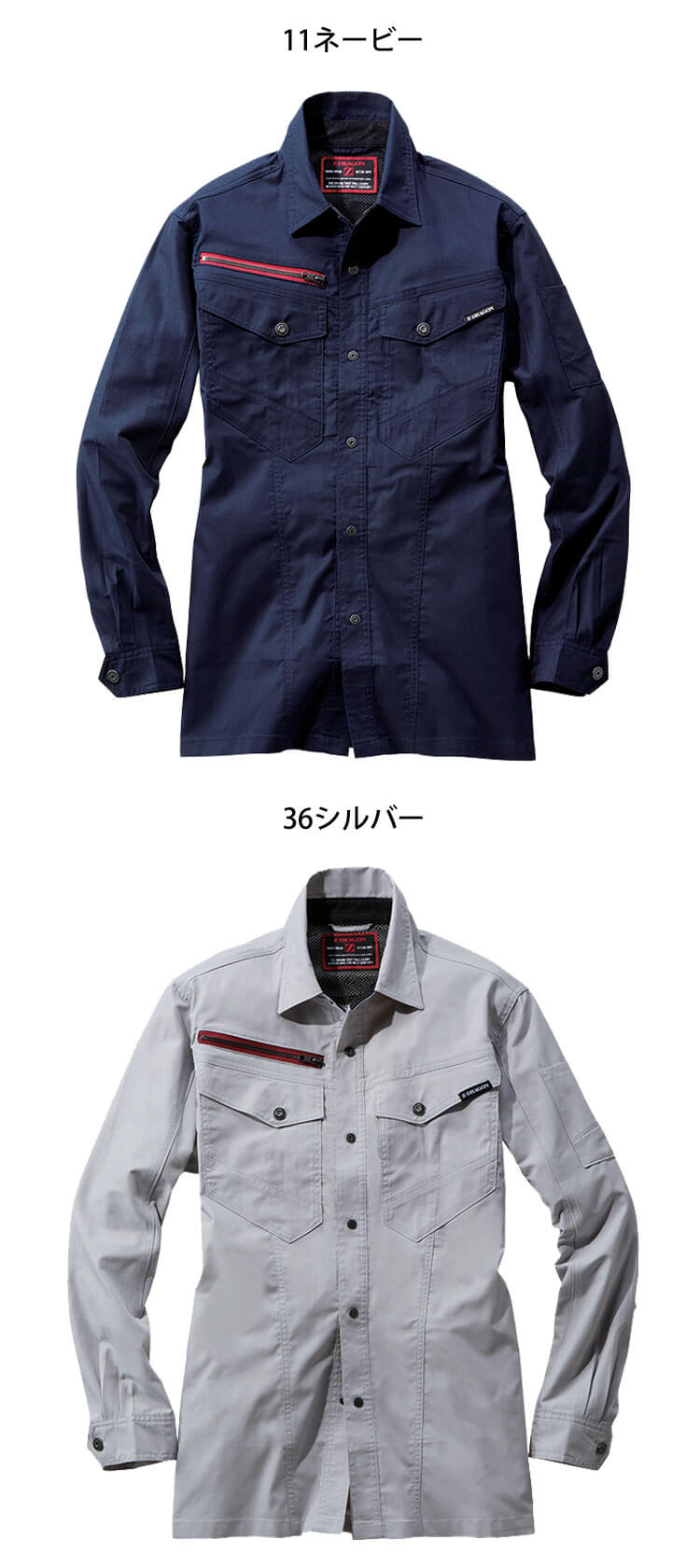 ひろっち様 STAFF STYLING｜THE SHOP YOHJI YAMAMOTO