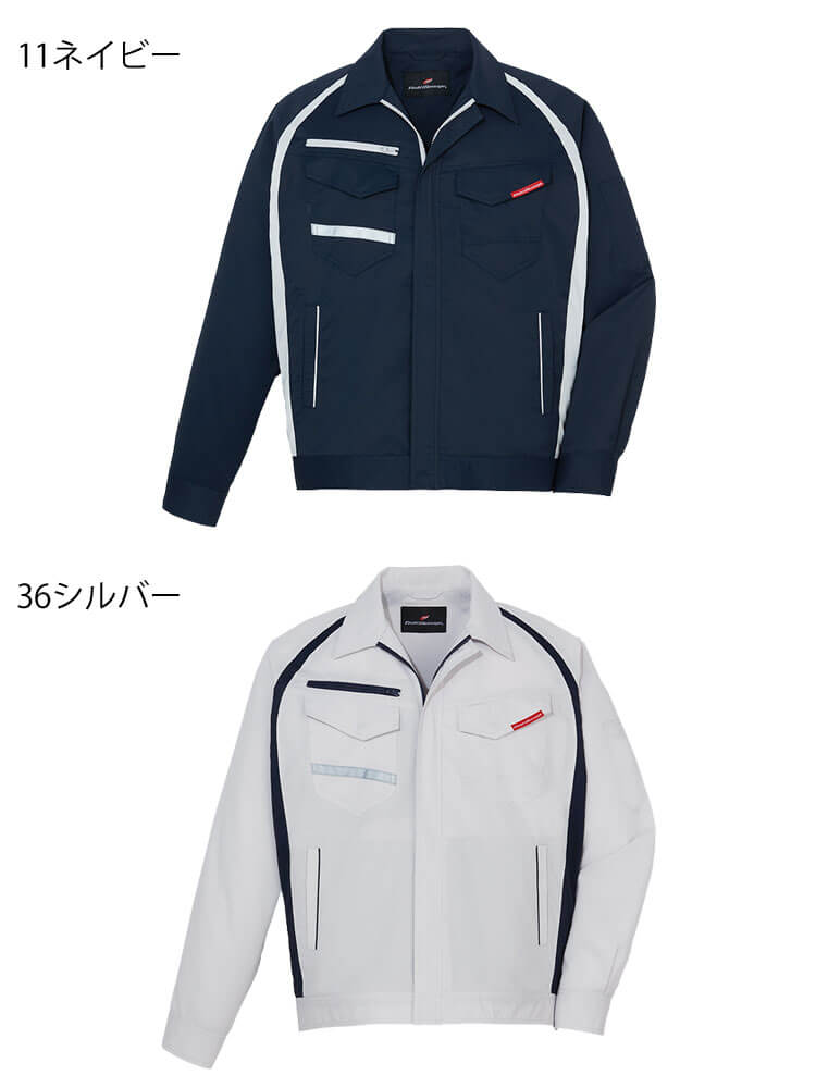ご予約品 自重堂 作業服 作業着 2157 エコ製品制電半袖ジャンパー LL・ネイビー011 春夏用 通販