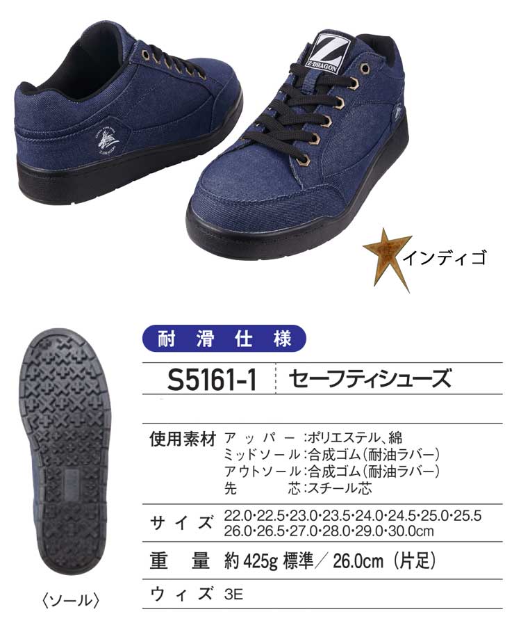 323s5161-1-3.jpg 323s5161-1-3.jpg