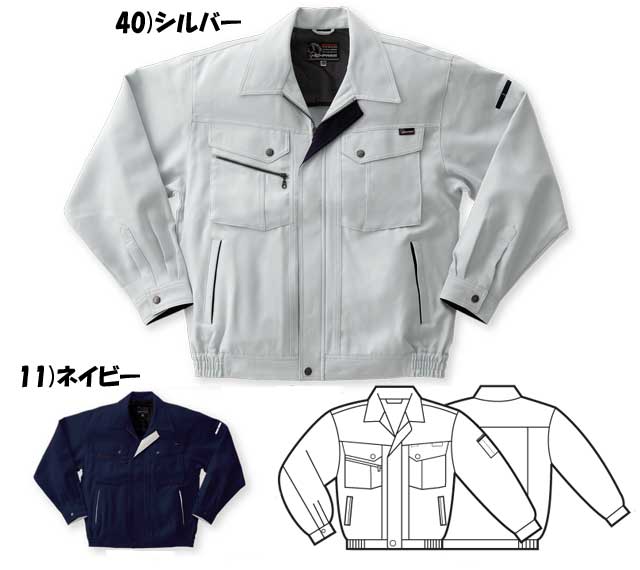 クロマニヨンズ JAMBO ジャンパー　サイズL 　 新品同様品 ザ・クロマニヨンズ公式通販