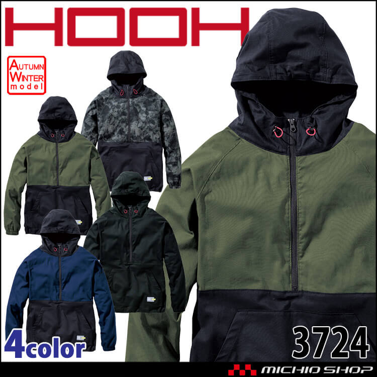 FR2 DOKO 限定CAUTION Restricted Area パーカー FR2 DOKO 限定CAUTION Restricted Area パーカー - メルカリ