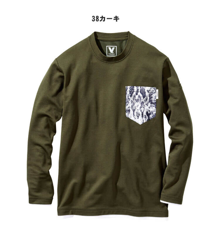 HOOH VILEA レイヤード風長袖Tシャツ 裏綿 511
