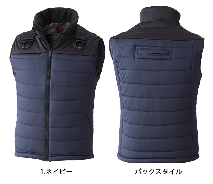 防寒 作業服 鳳皇 HOOH 8299 フルハーネス対応防寒ベスト 2019年