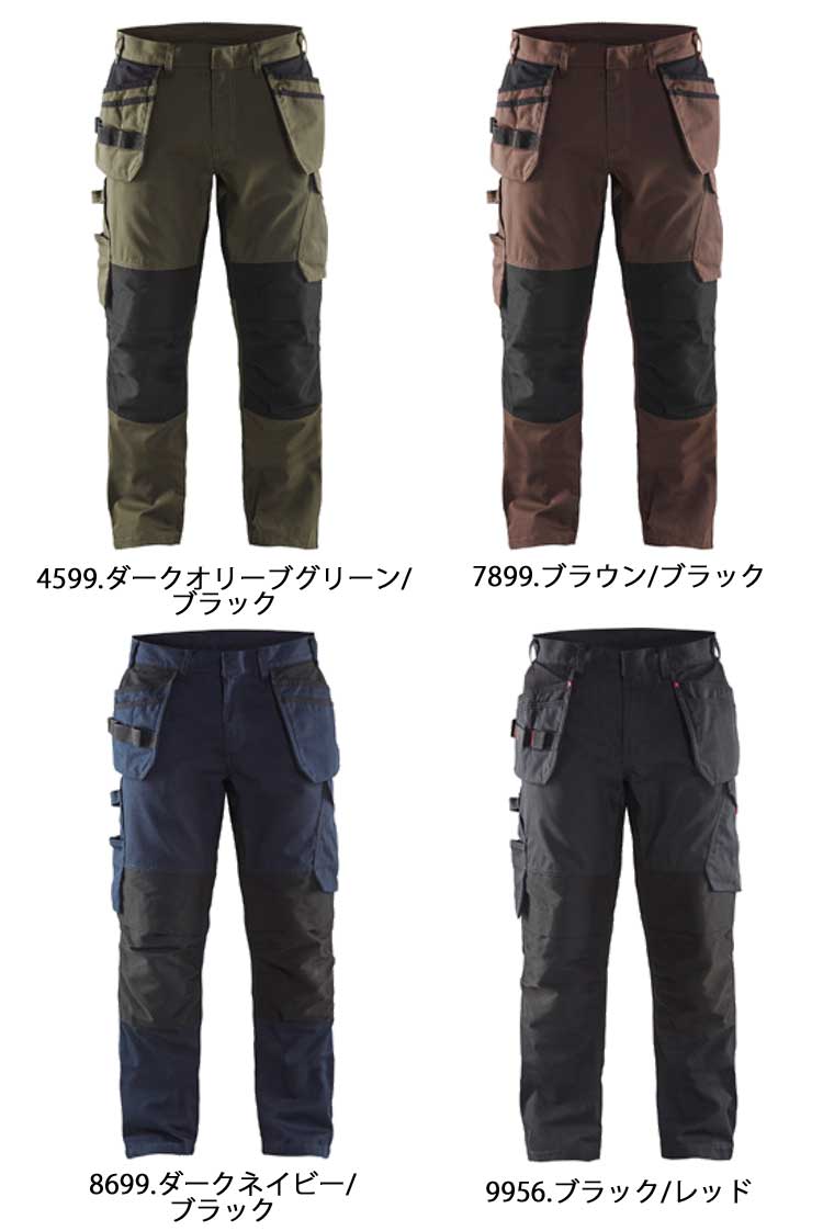 BLAKLADER ブラックラダー ネイルポケットワークパンツ 496-1330｜作業服・作業着の総合通販専門店【ミチオショップ】