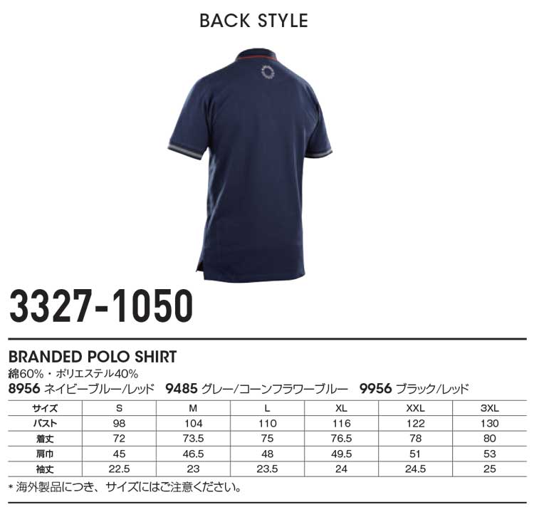 ミリタリーポロシャツ　Lブラック 楽天市場】日本未発売！メンズミリタリータクティカルスポーツ