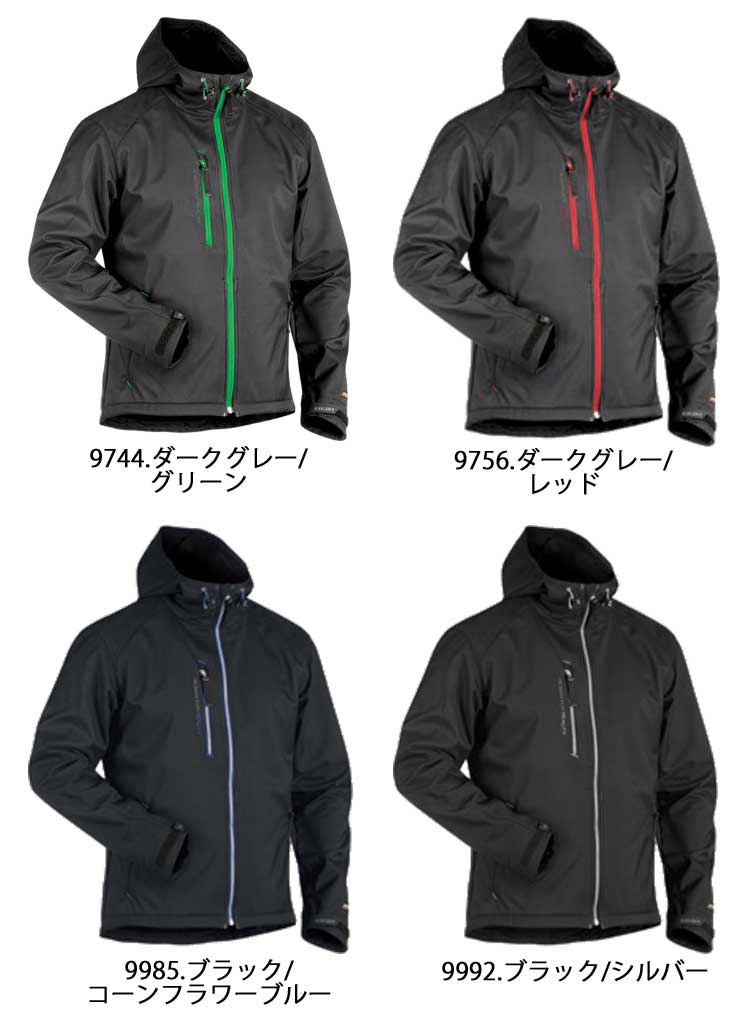 BLAKLADER ブラックラダー 防風ストレッチソフトシェルジャケット 4949-2517｜防寒着・防寒服の総合通販専門店【ミチオショップ】