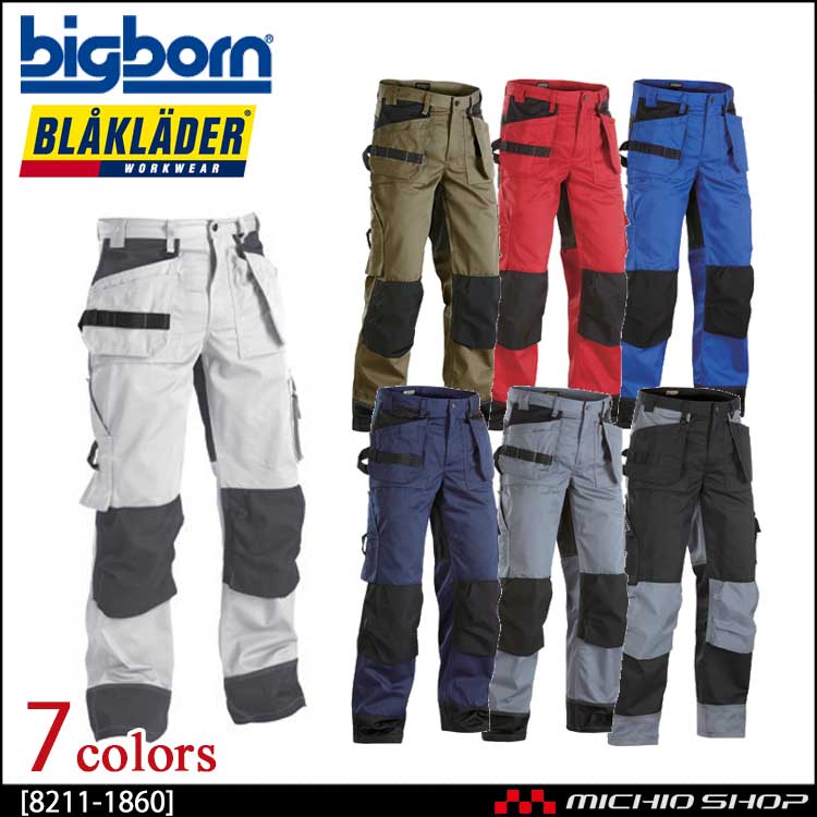 BLAKLADER ブラックラダー 多機能ワークパンツ 8211-1860｜作業服・作業着の総合通販専門店【ミチオショップ】