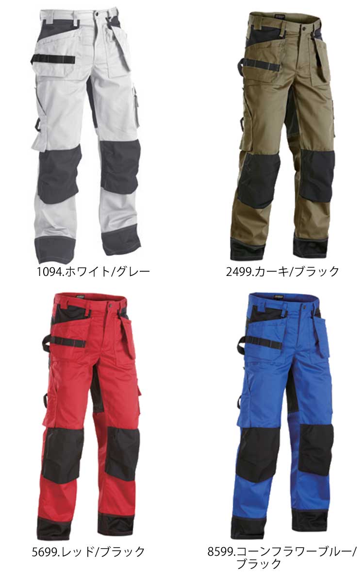 BLAKLADER ブラックラダー 多機能ワークパンツ 8211-1860｜作業服・作業着の総合通販専門店【ミチオショップ】