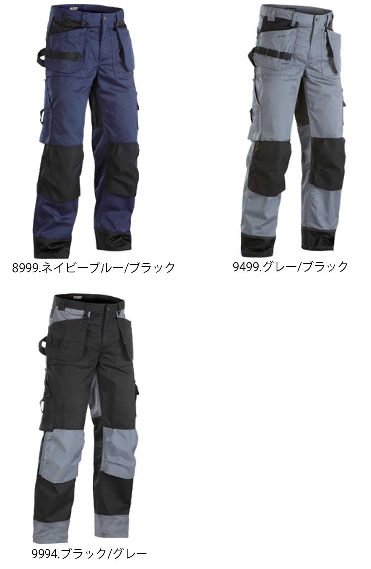 BLAKLADER ブラックラダー 多機能ワークパンツ 8211-1860｜作業服・作業着の総合通販専門店【ミチオショップ】