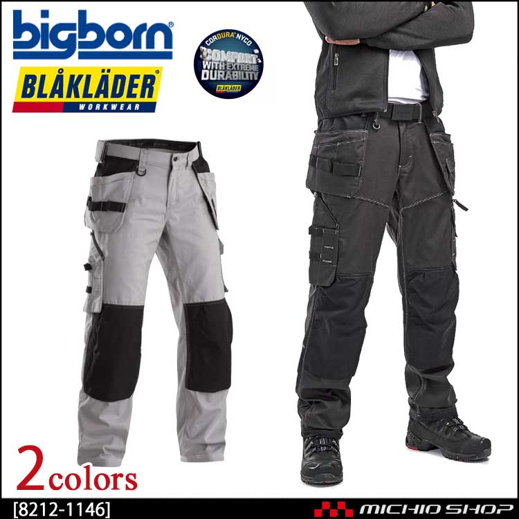 330bl8212-1146-1.jpg