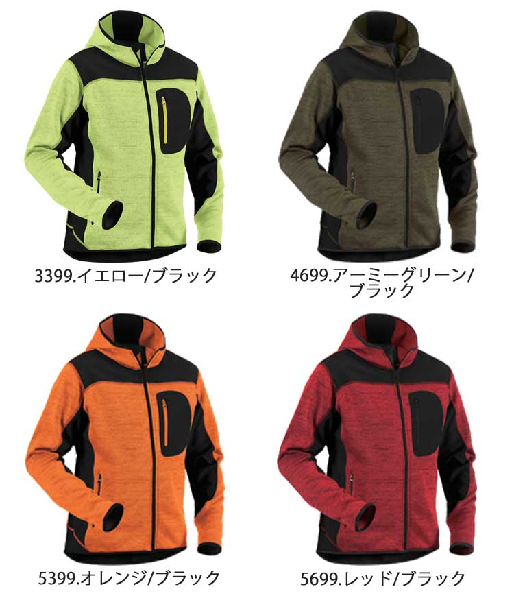 BLAKLADER ブラックラダー メンズニットジャケット 8219-2117｜防寒着・防寒服の総合通販専門店【ミチオショップ】