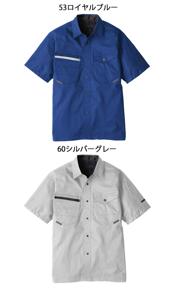 【新品未使用】BRUNT アーリーバード Early bird タープ Gray BRUNT Early Bird ブラント アーリーバード タープ グレー 新品 BRUNT