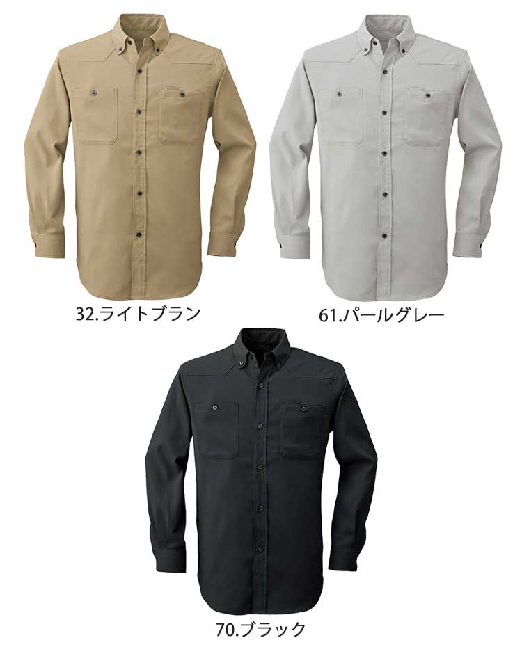 Amazon.co.jp: KEN YOKOYAMA Tシャツ XLサイズ 横山健 PIZZA OF