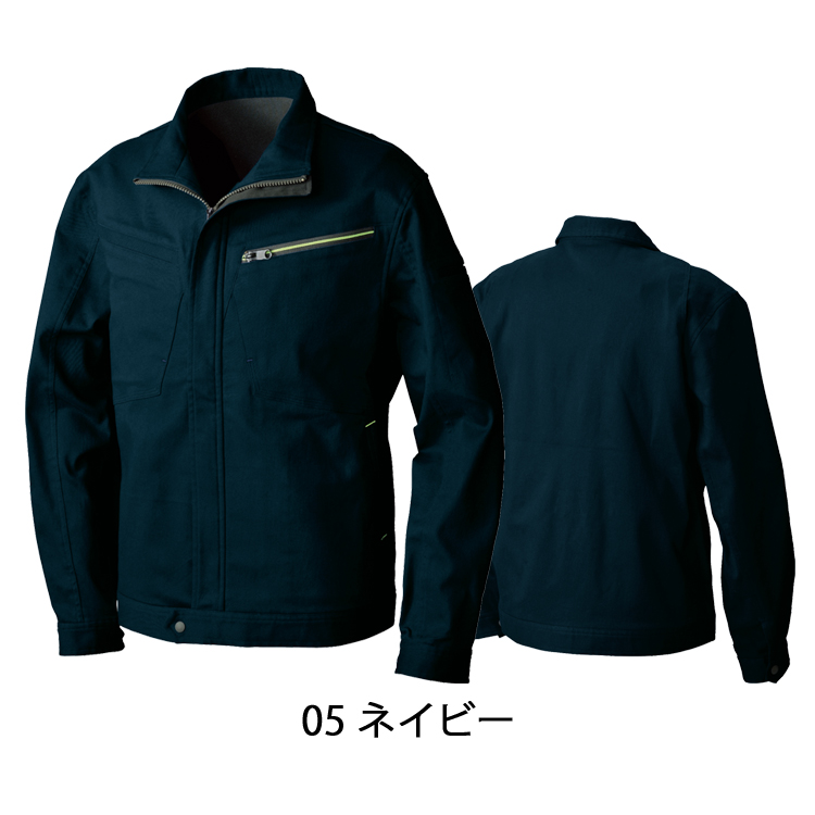 作業服 シンメン SLASH スラッシュ ソリッドストレッチ 作業服 シンメン SLASH スラッシュ ソリッドストレッチ