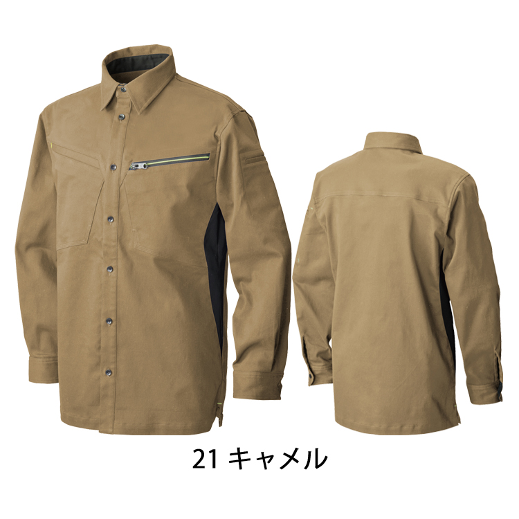 スラッシュロゴ　メッシュプルオーバー　L 今季新作 MASH ALL ROAD 2024 COMING SOON!!! - BLUE LUG BLOG | 自転車店