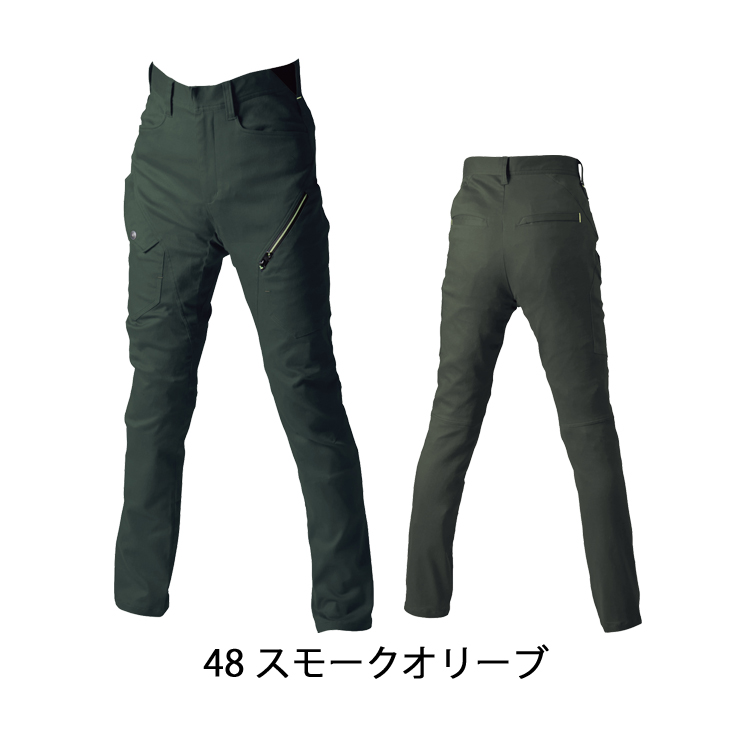 作業服 シンメン SLASH スラッシュ ソリッドストレッチシャツ 作業服 シンメン SLASH スラッシュ ソリッドストレッチシャツ