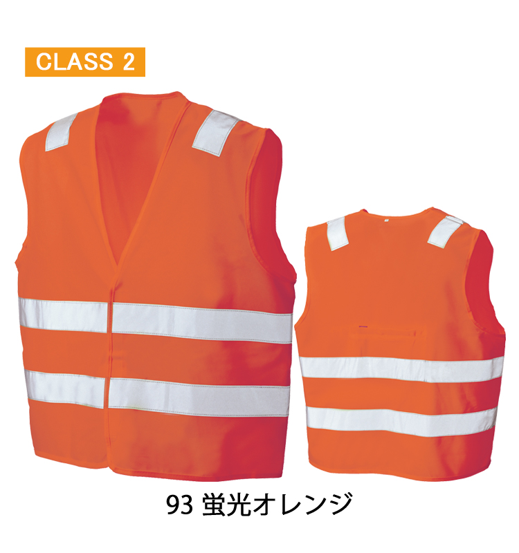 【新品タグ付】AMBUSH キモノ 中綿ベスト オレンジ 定価5.5万 サイズ3 4色展開】「Backers」サスペンダー付き スノーカモパンツ オレンジ