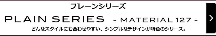 キャリーン CAREAN 作業服 清掃業 メンテナンス 物流 輸送業