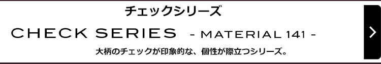 キャリーン CAREAN 作業服 清掃業 メンテナンス 物流 輸送業