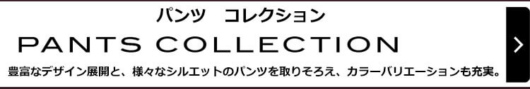 キャリーン CAREAN 作業服 清掃業 メンテナンス 物流 輸送業