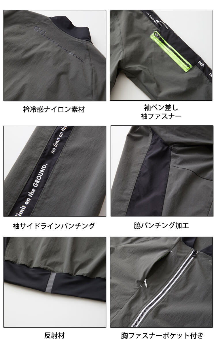代引不可 作業服 作業着 SOWA 年間作業服 長袖ハイネック 0008 discoversvg.com