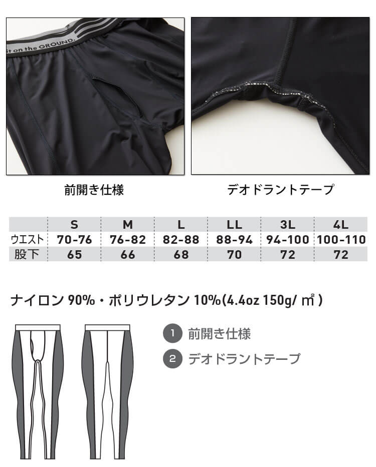 Amazon | salbsever 1.8 M サテンサッシュベルト サッシュドレス