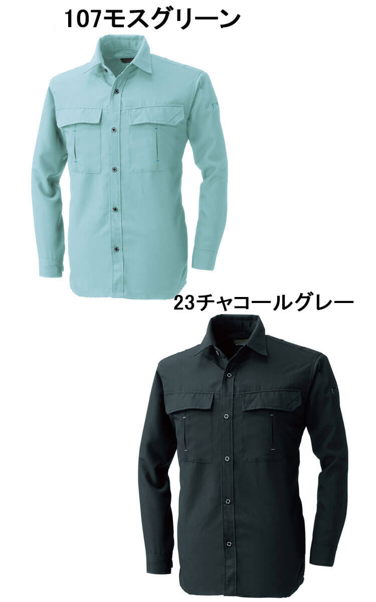sowaです 347715-4.jpg