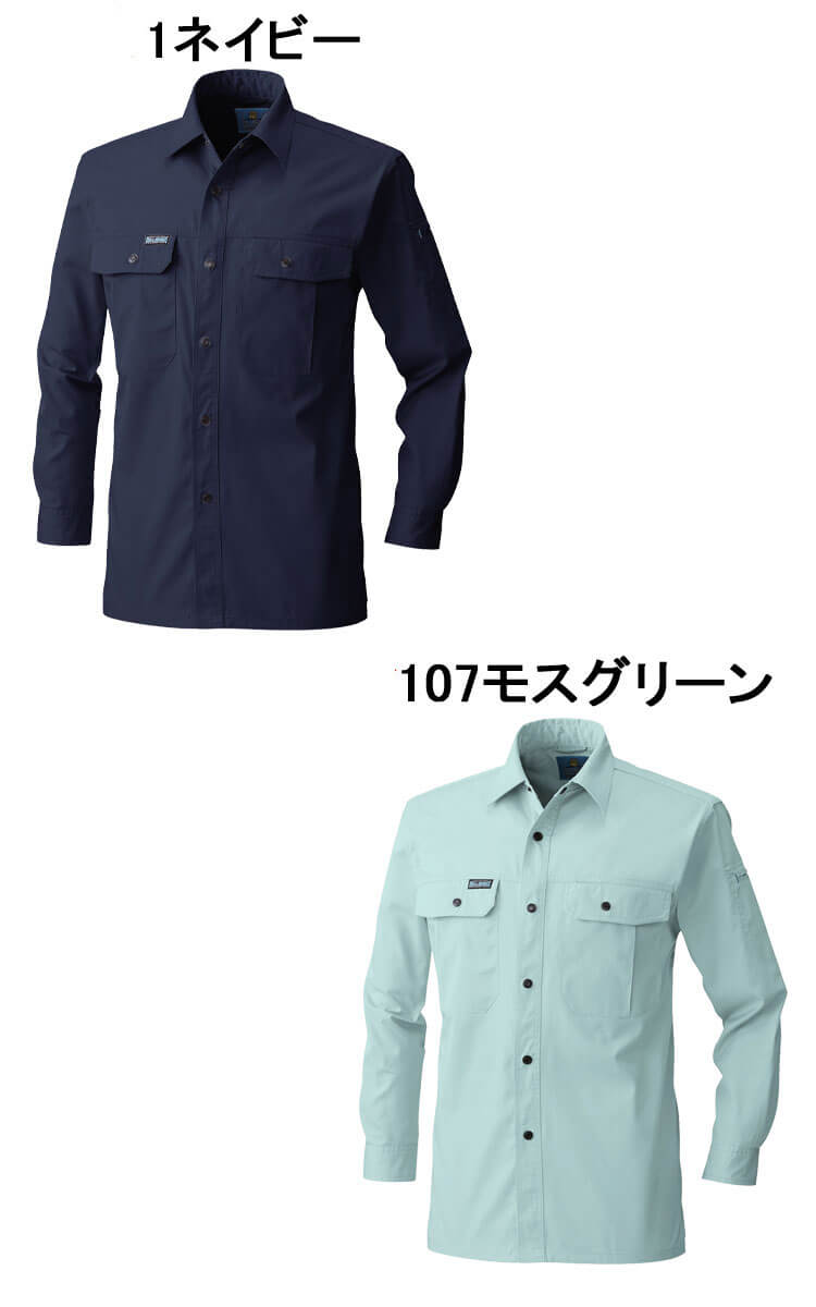 新品 パーリーゲイツ WJQ 長袖シャツ(4)サイズM/カモドット柄