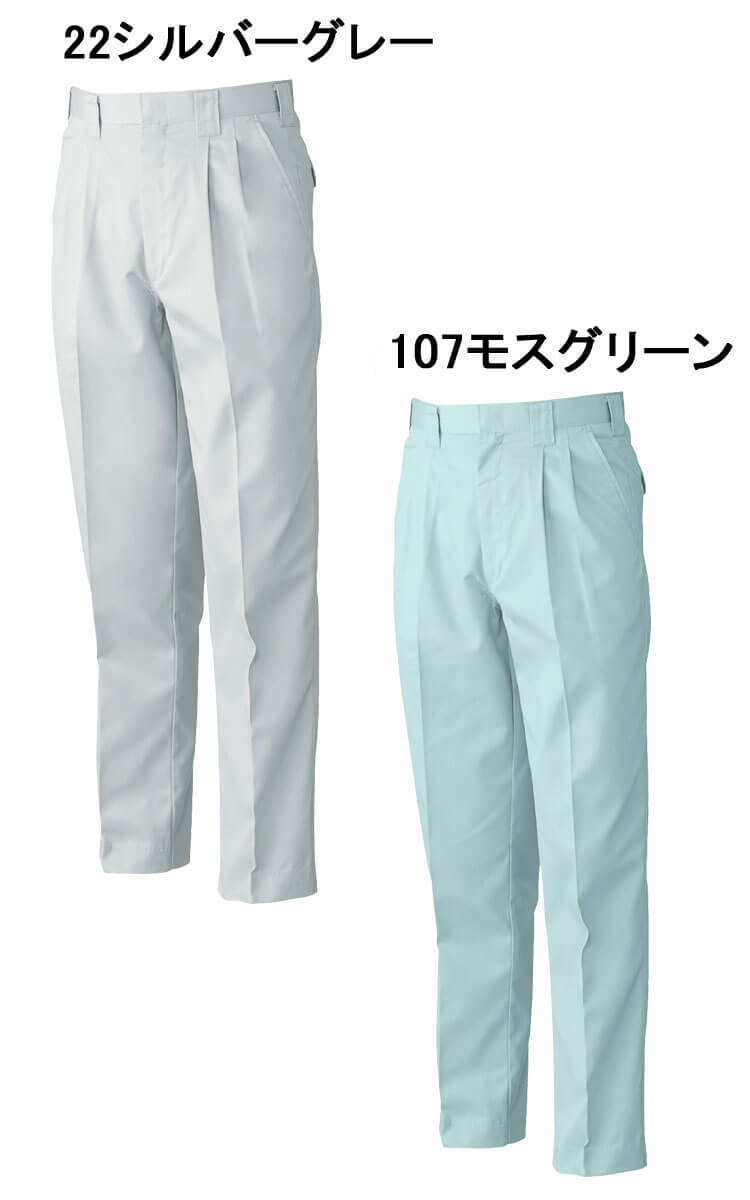SOWA 桑和 ツータックスラックス 1999 作業服 作業着 秋冬 SOWA 桑和 ツータックスラックス 1999 作業服 作業着 秋冬