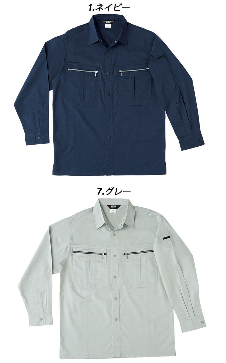 Yasunari Matubara様連絡用 347275-2.jpg